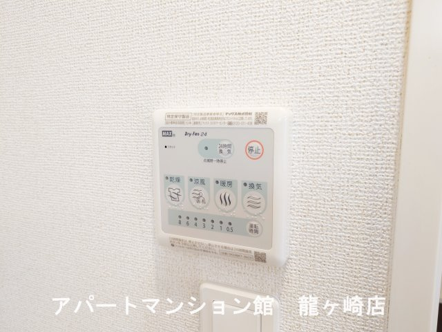 ハイム夢みのの設備