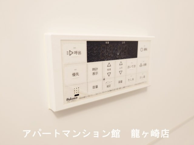 ハイム夢みのの設備