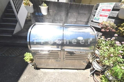 【その他】 | アゼリアガーデンズ柿生