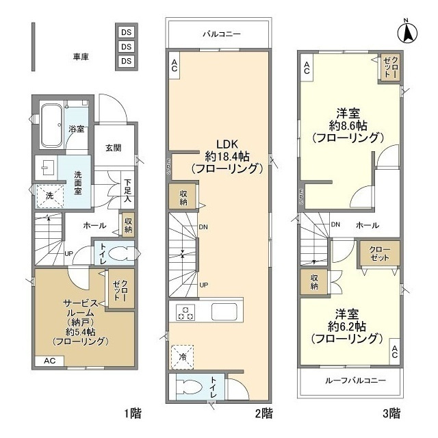 さいたま市南区根岸４丁目の一戸建ての間取り