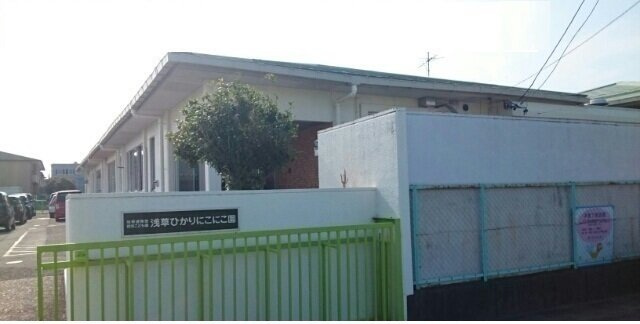 ソレイユＡ（ｓｏｌｅｉｌ）の周辺|浅草ひかりにこにこ園まで280m