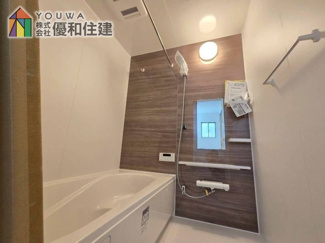【浴室】 | 新築戸建　明石市太寺天王町全３区画