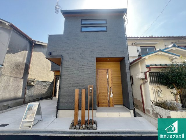 13(土)14(日)現地説明会　東大阪市大蓮東　限定1邸