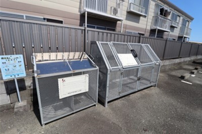 【その他】 | 第２十王堂ハイツ