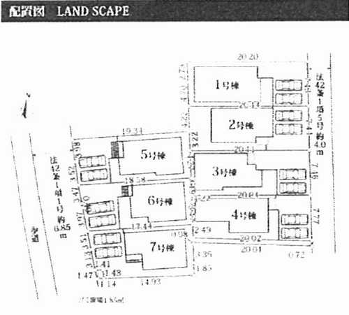 小田原市堀之内2期  新築戸建全7棟　5号棟の区画図