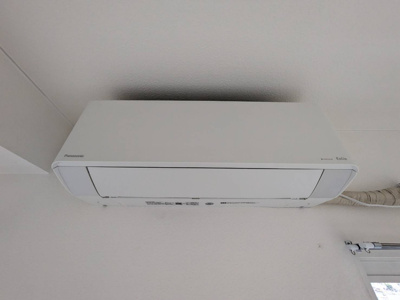 【設備】 | ライオンズマンション伏見第5