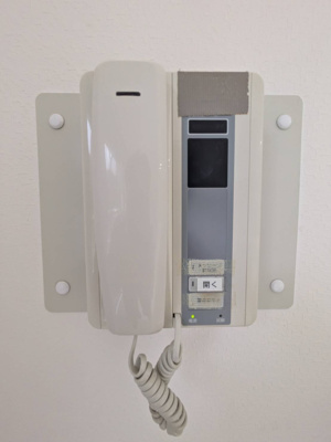 【セキュリティ】 | ライオンズマンション伏見第5