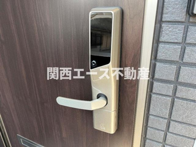 【設備】 | メゾン・ド・ヴェルデ若江 | 同一商品