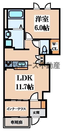 【間取り】 | メゾン・ド・ヴェルデ若江