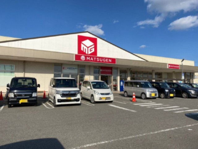 和歌山市　西庄（西ノ庄駅）の周辺|松源西庄店
徒歩距離　約640ｍ
徒歩　　　約８分