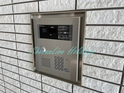 【セキュリティ】 | SouthernCross鵠沼