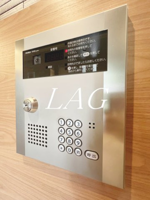 【セキュリティ】 | ザ・テラスコート英 | オートロックです。