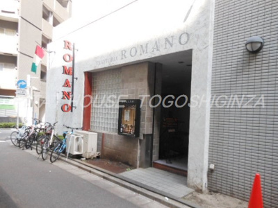 【周辺】 | 秀和五反田レジデンス