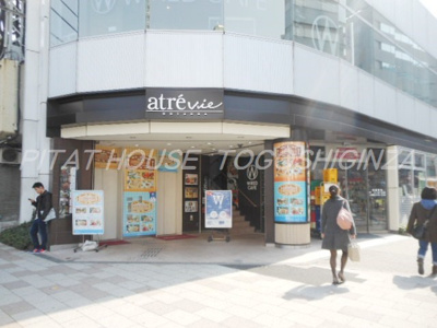 【周辺】 | 秀和五反田レジデンス