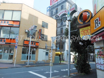 【周辺】 | 秀和五反田レジデンス