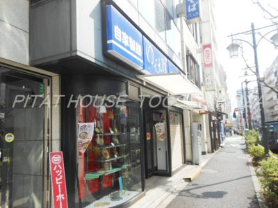 【周辺】 | 秀和五反田レジデンス