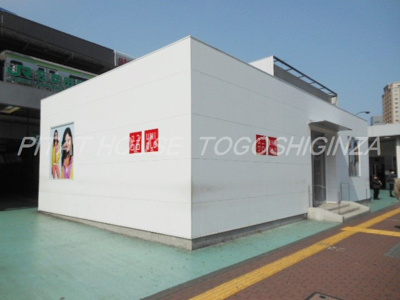 【周辺】 | 秀和五反田レジデンス