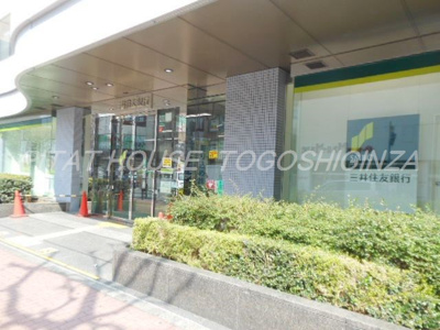 【周辺】 | 秀和五反田レジデンス