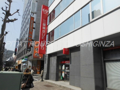 【周辺】 | 秀和五反田レジデンス