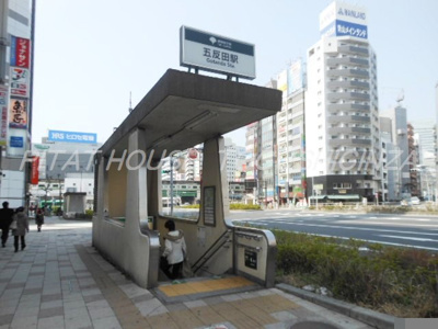 【周辺】 | 秀和五反田レジデンス