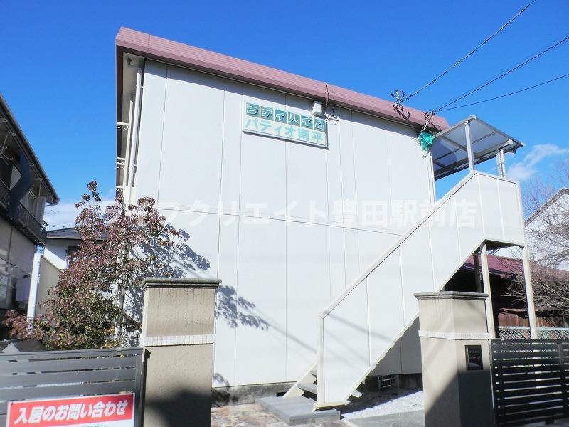 パティオ南平の外観