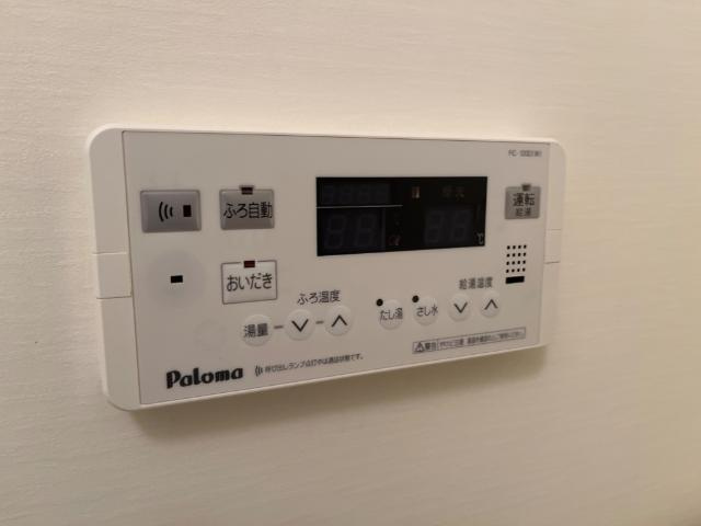 ベル　ウッドⅡの設備|追い焚き