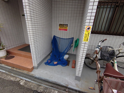 【その他共用部分】 | ハイツフローレス | 敷地内ごみ置き場です。