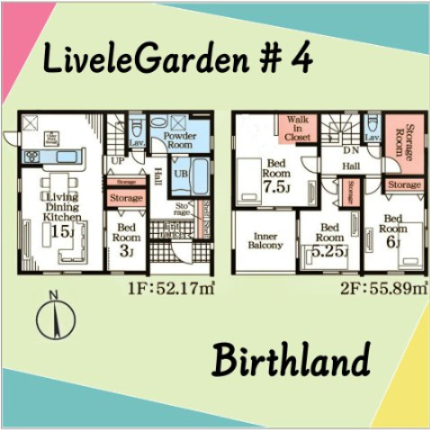 新築戸建・新築建売　伊勢崎市長沼町【長期優良住宅】豊受小・第四中