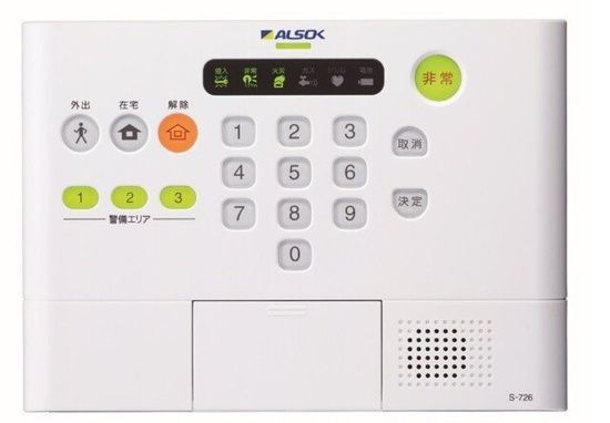 Ｆｅｌｉｃｉａ（フェリシア）