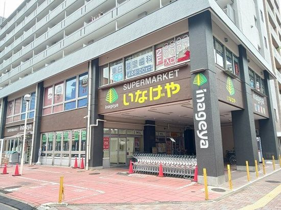 Ｆｅｌｉｃｉａ（フェリシア）