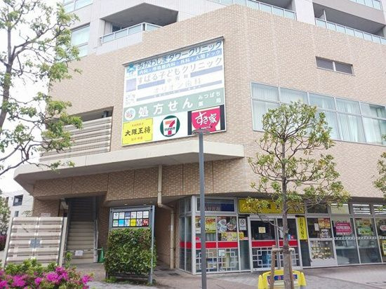 Ｆｅｌｉｃｉａ（フェリシア）