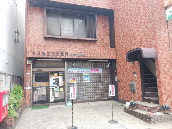 Ｆｅｌｉｃｉａ（フェリシア）