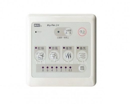 Ｆｅｌｉｃｉａ（フェリシア）