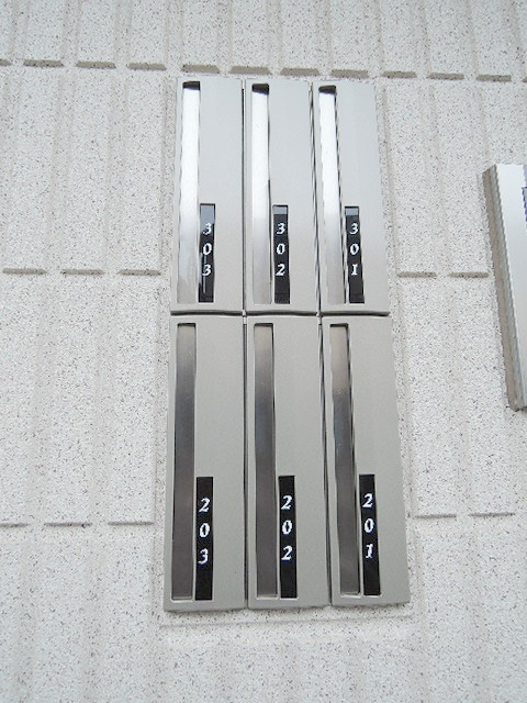 Ｍａｉｓｏｎ　ＢｅｅＢａｌｍのその他共用部分|集合ポスト