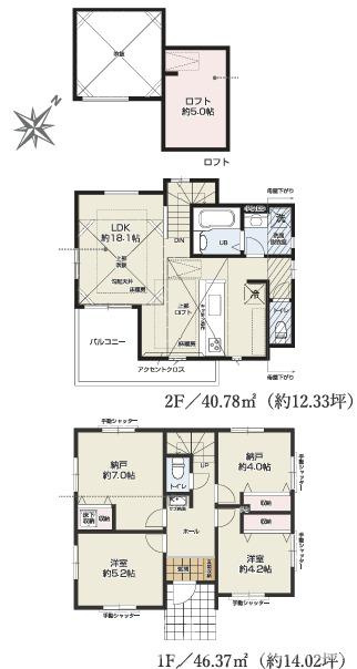 藤沢市片瀬海岸３丁目２３９２－２３４新築戸建ての間取り