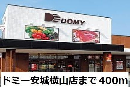プルミエール毛賀知Ｂ　　刈谷市近郊の賃貸ならクラスホーム刈谷店の周辺