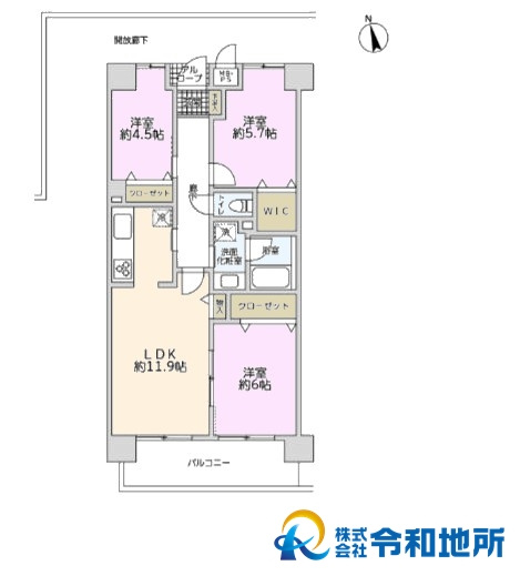 ファミール茅ヶ崎の外観