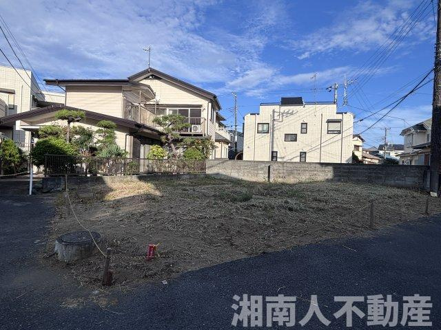 茅ヶ崎市平和町　売地の外観|角地につき陽当り良好です