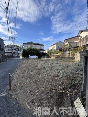 茅ヶ崎市平和町　売地の前面道路含む現地写真|前面道路含む現地写真です