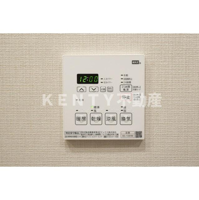 【設備】 | ラティエラ大鳥居