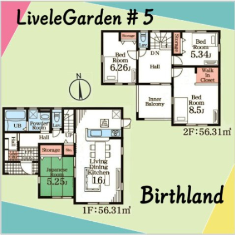 新築戸建・新築建売　伊勢崎市長沼町【長期優良住宅】豊受小・第四中