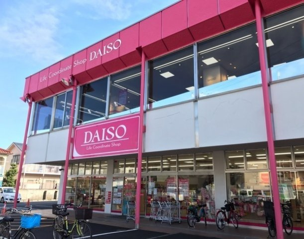 ピッコラ　フォレスタの周辺|ダイソーまで500m