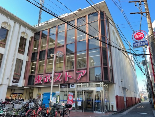 ピッコラ　フォレスタの周辺|東武ストアまで500m