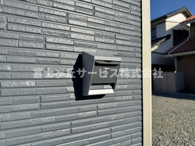 【設備】 | 藤枝市高洲 4期 新築一戸建て | EV充電用コンセントです