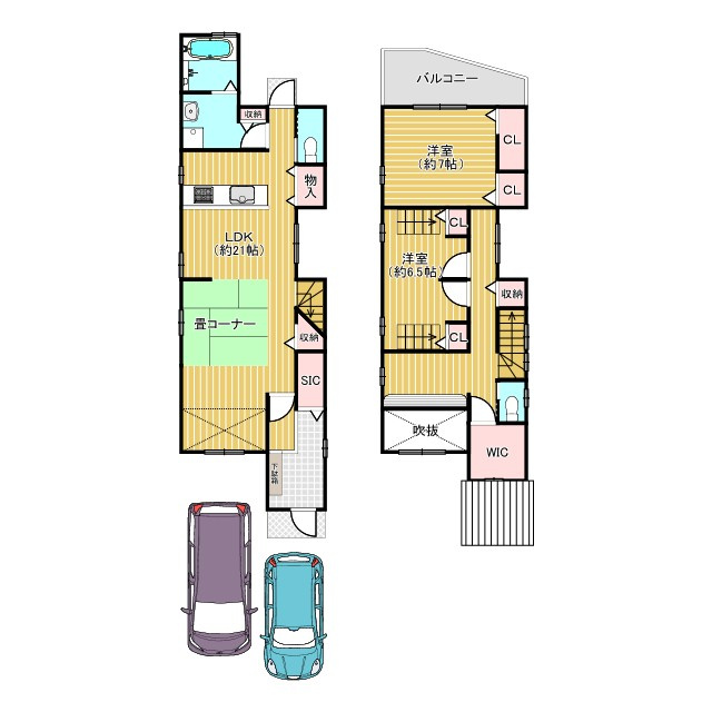 長岡京市開田１丁目