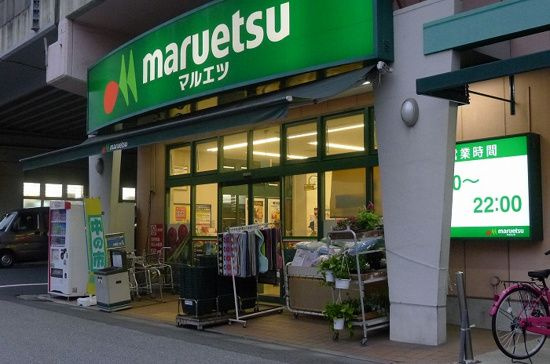 ステージグランデ菊川