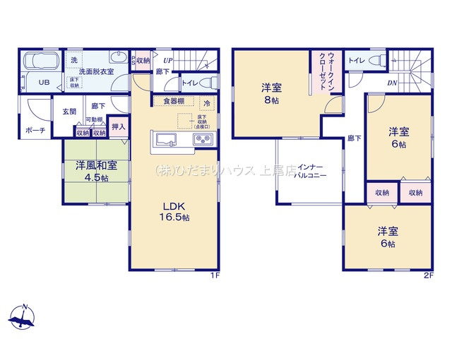 西区宝来　新築戸建　リーブルガーデン02の間取り