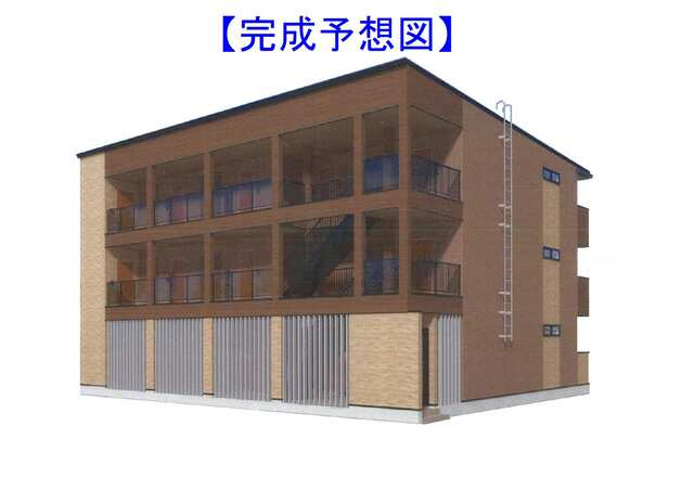 フォレスト佐貫の外観パース