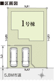 【区画図】 | 市原市光風台３丁目第１期