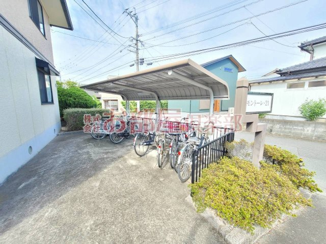 モントーレ21のその他共用部分